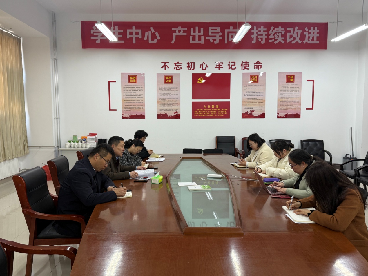 304am永利集团官网
