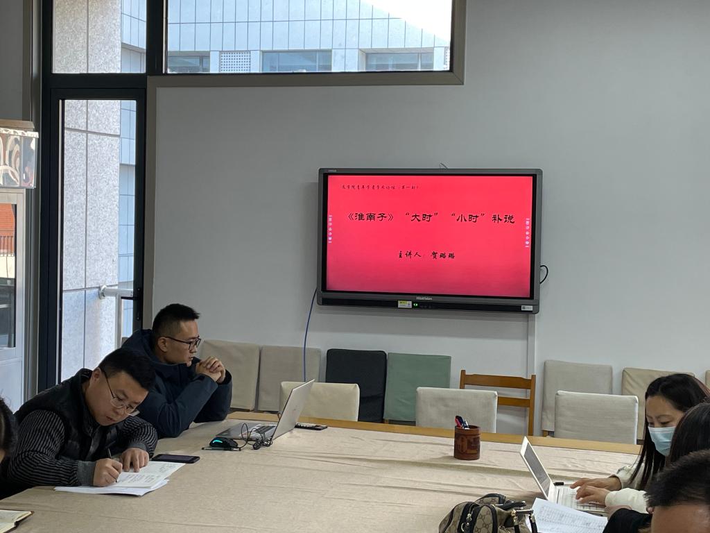 304am永利集团官网