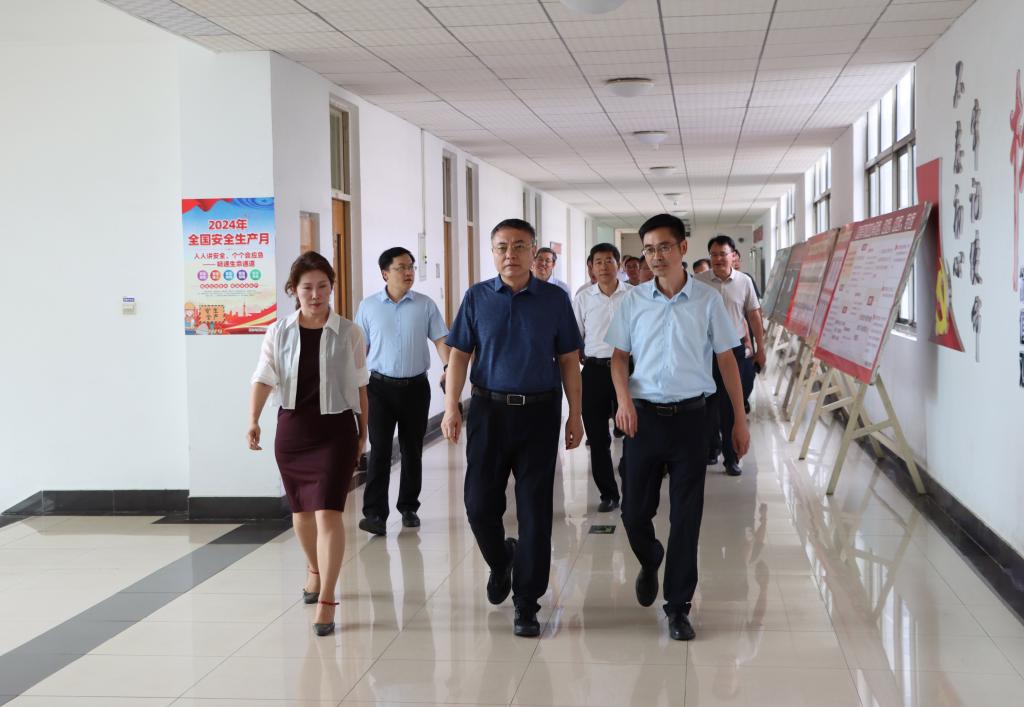 304am永利集团官网