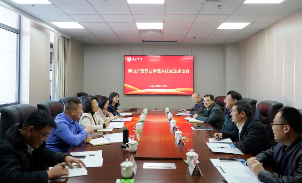 304am永利集团官网