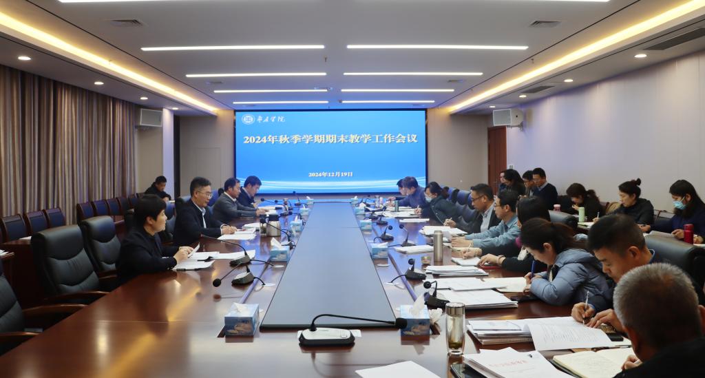 304am永利集团官网