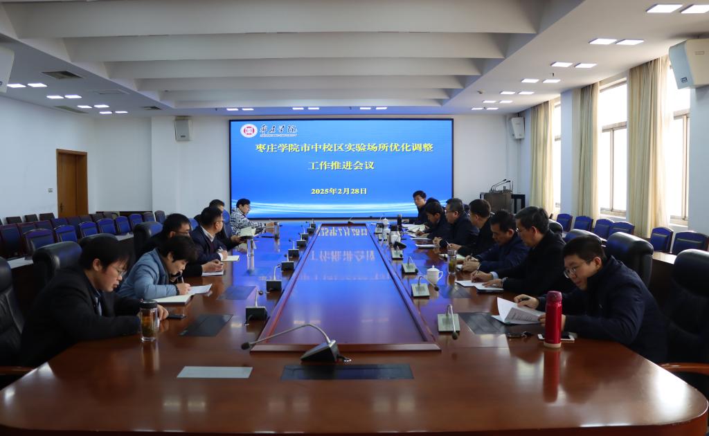 304am永利集团官网
