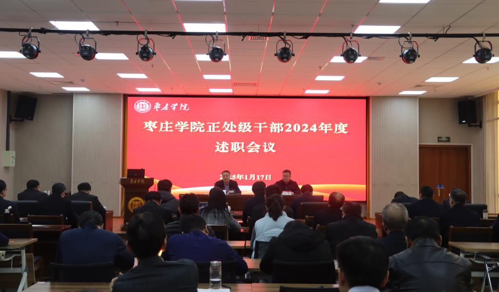 304am永利集团官网