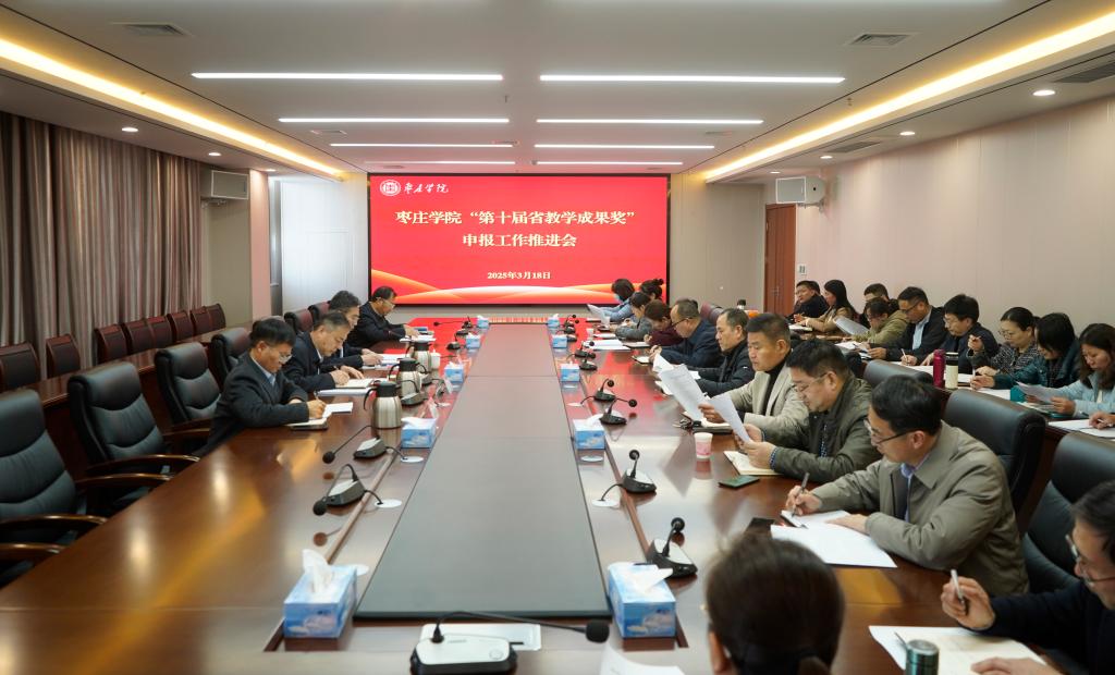 304am永利集团官网