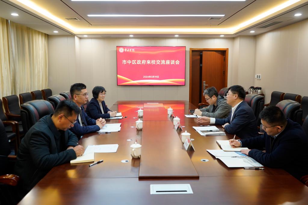 304am永利集团官网