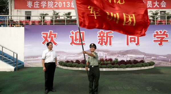 DB中国旗舰官方网站