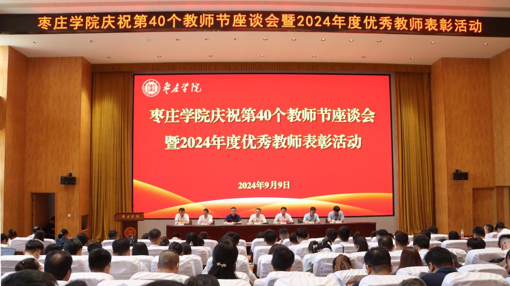 304am永利集团官网