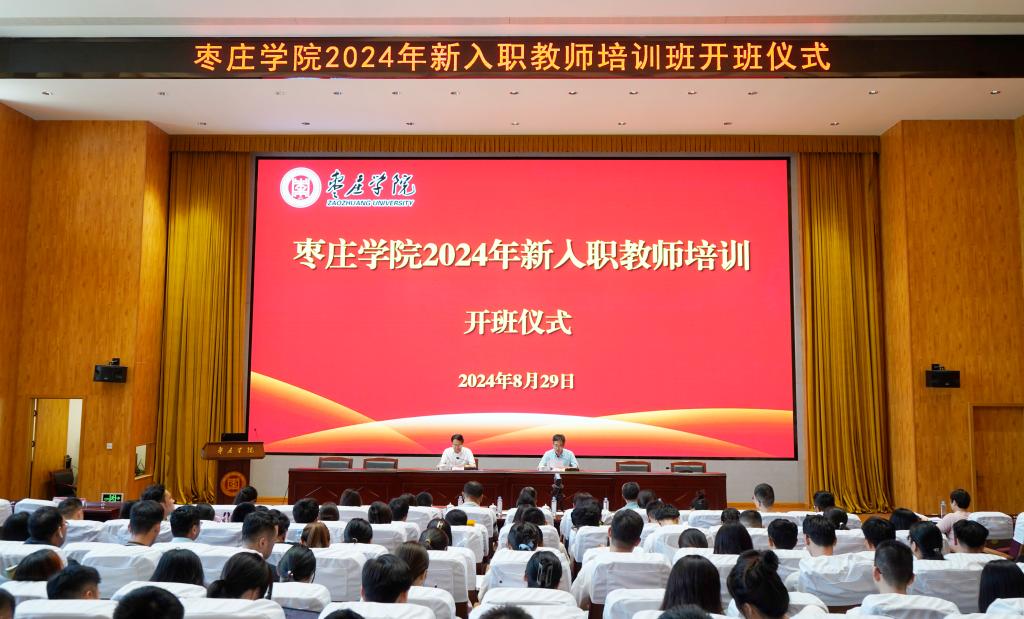 304am永利集团官网