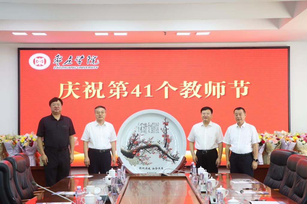 304am永利集团官网