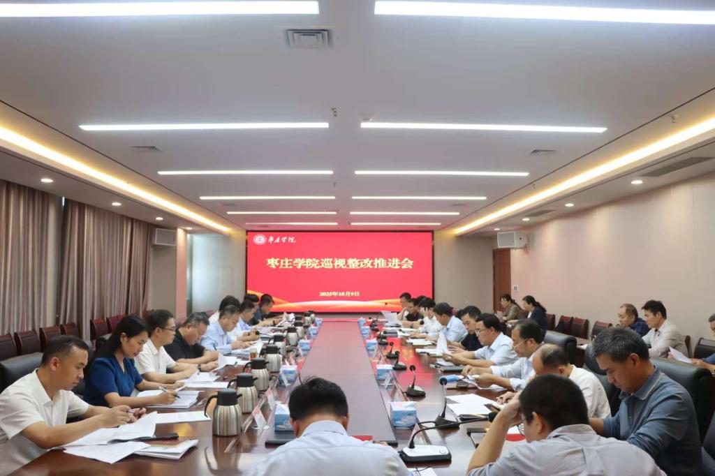 304am永利集团官网