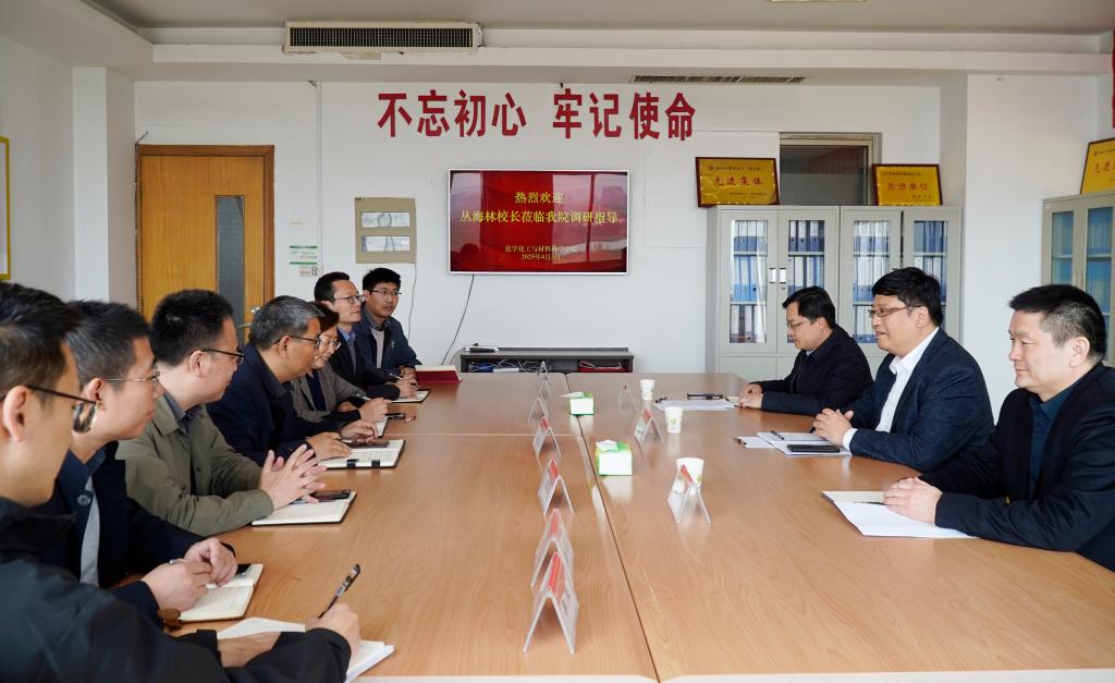 304am永利集团官网