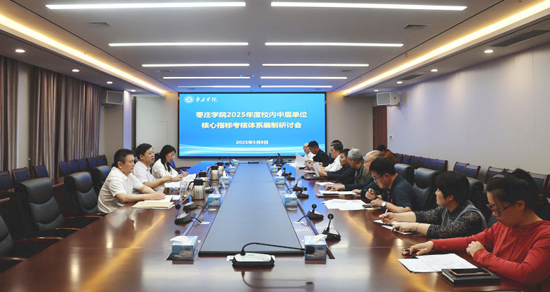 304am永利集团官网