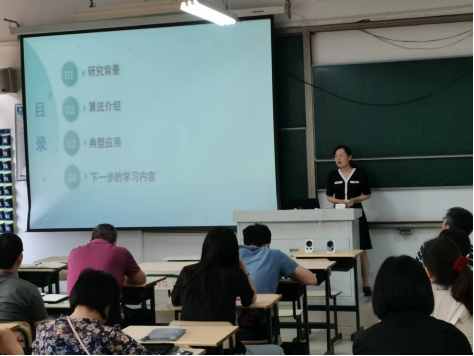 304am永利集团官网