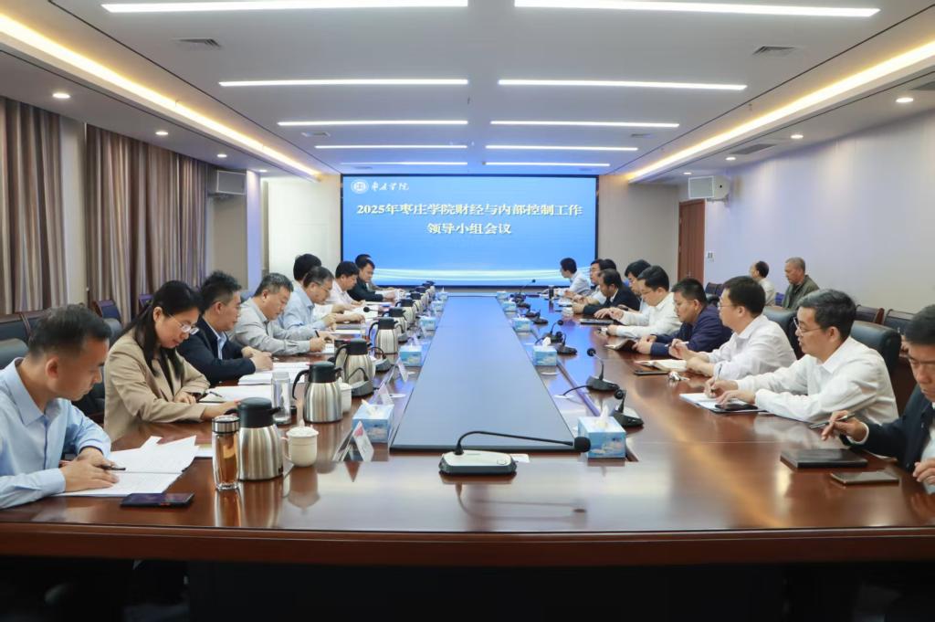 304am永利集团官网