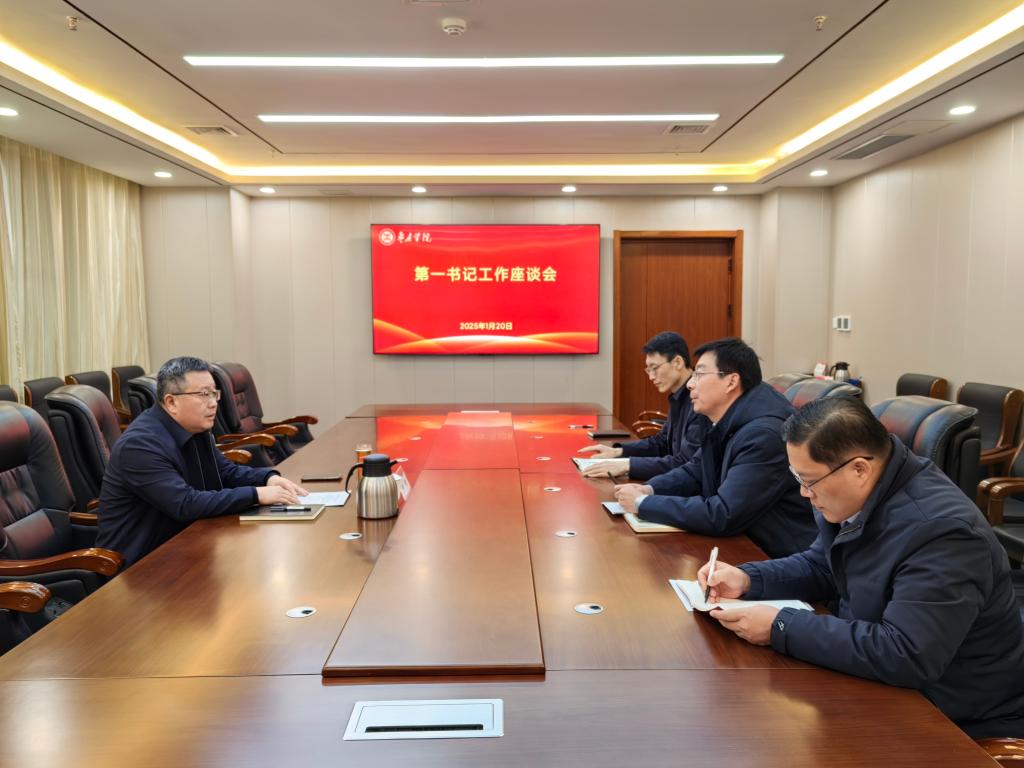 304am永利集团官网