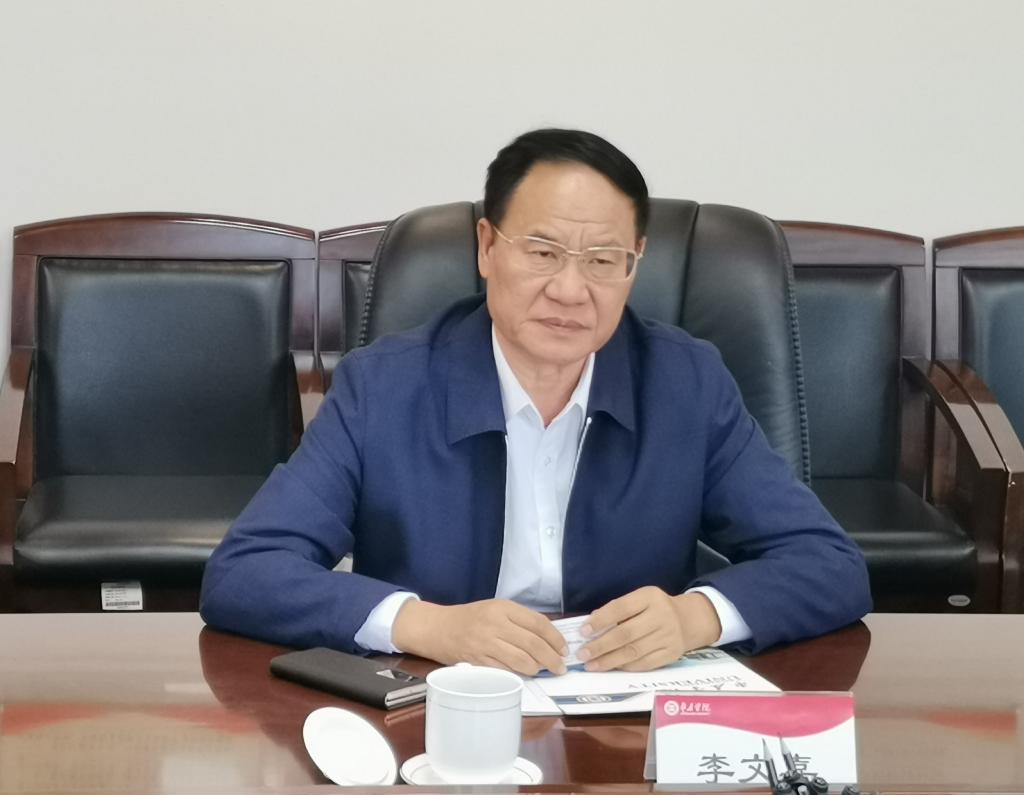 DB中国旗舰官方网站