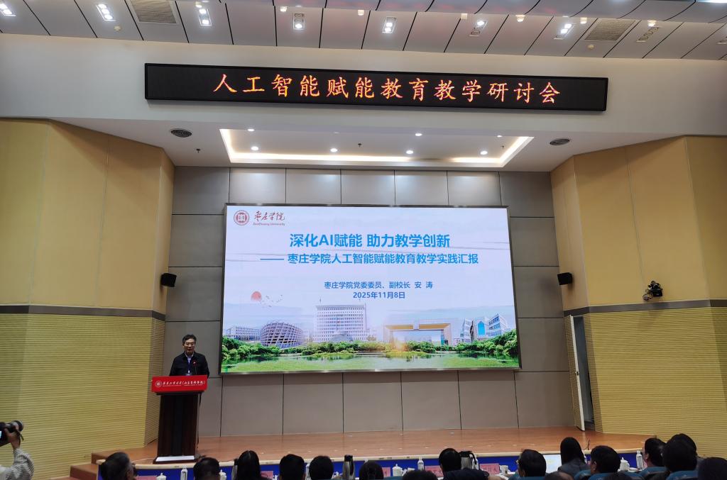 DB中国旗舰官方网站