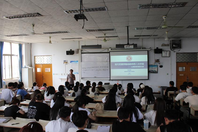 304am永利集团官网