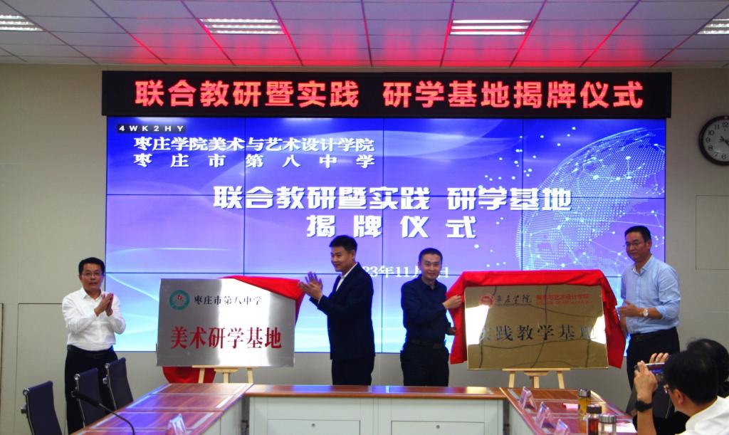 304am永利集团官网