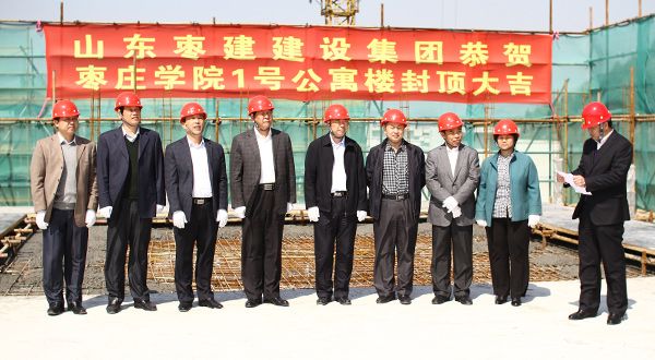 DB中国旗舰官方网站