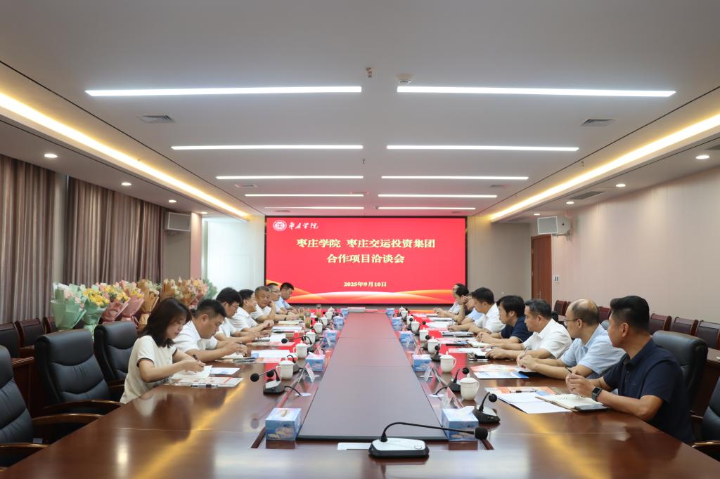 304am永利集团官网
