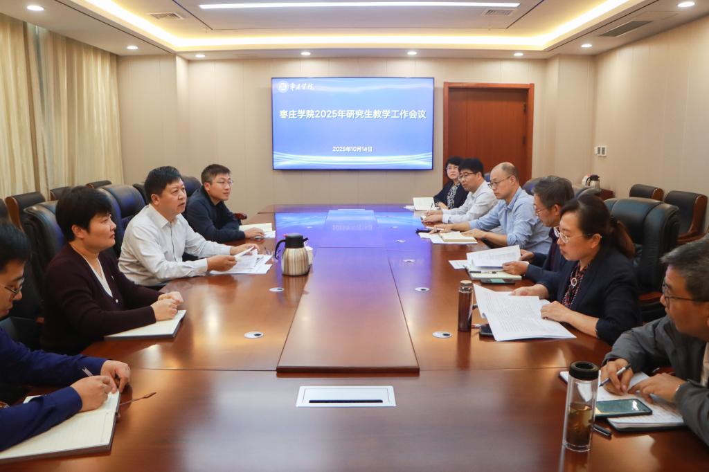 304am永利集团官网