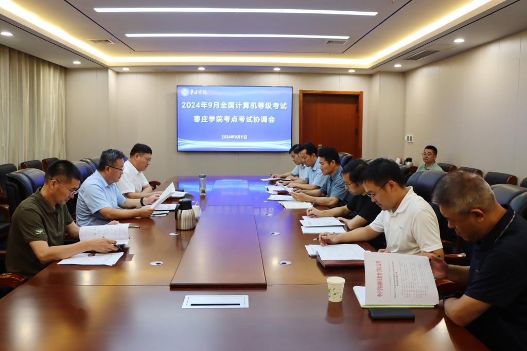 304am永利集团官网