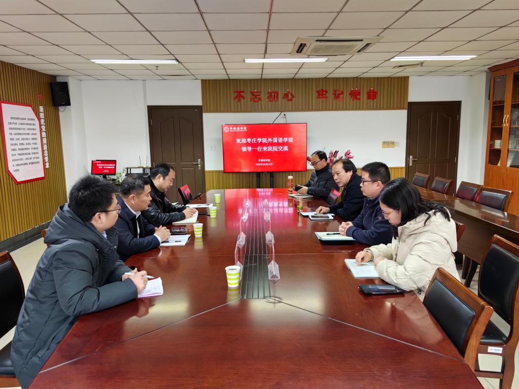 304am永利集团官网