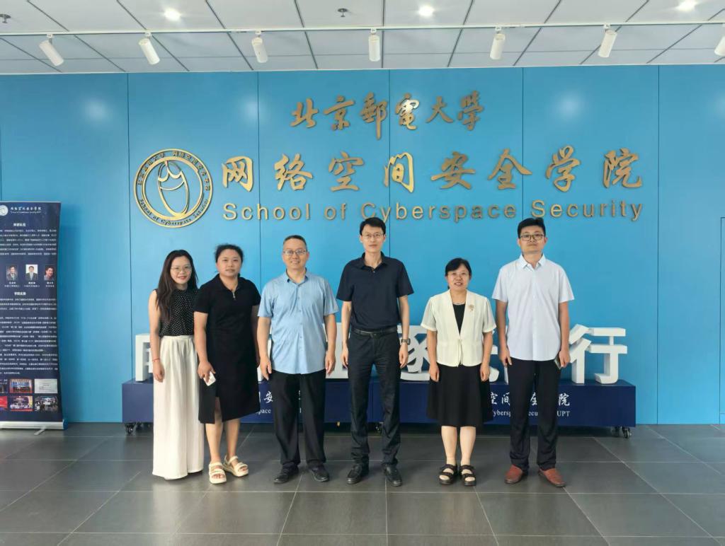 304am永利集团官网