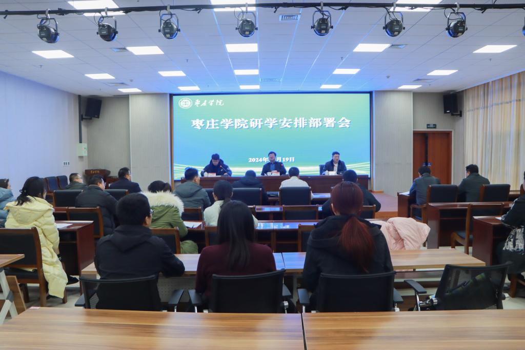 304am永利集团官网
