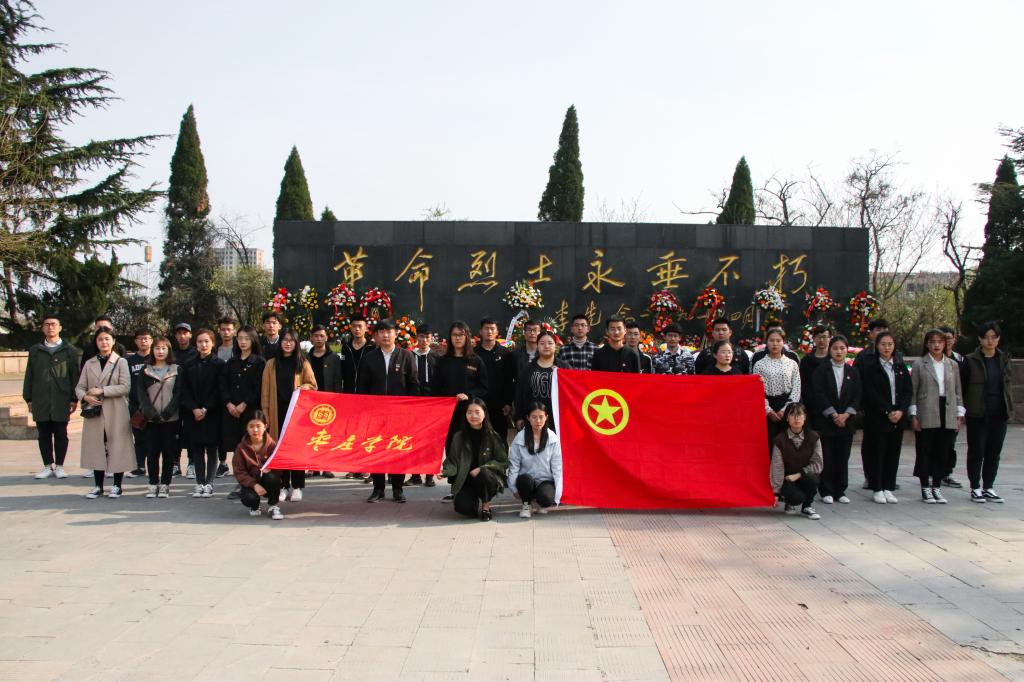 304am永利集团官网