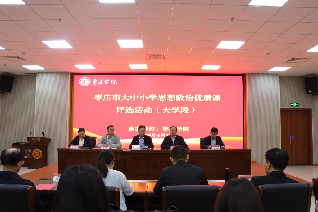 304am永利集团官网