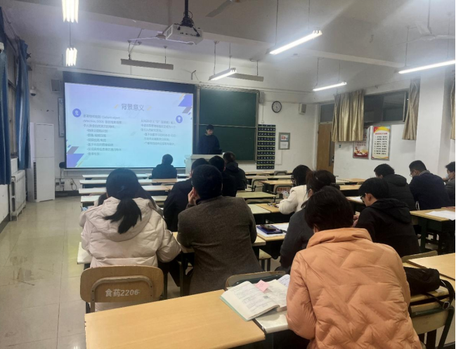 304am永利集团官网