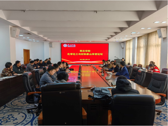 304am永利集团官网