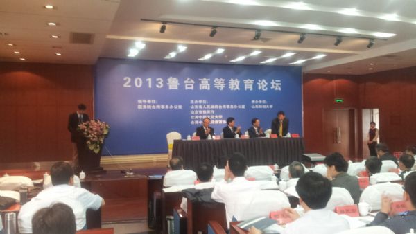 DB中国旗舰官方网站