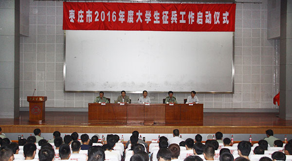 DB中国旗舰官方网站