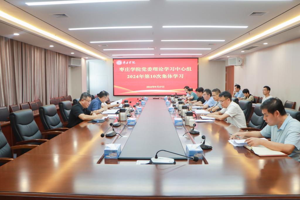 304am永利集团官网