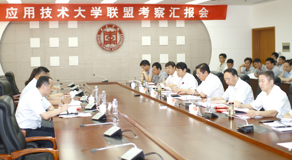 DB中国旗舰官方网站