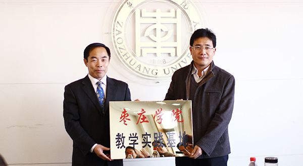 DB中国旗舰官方网站