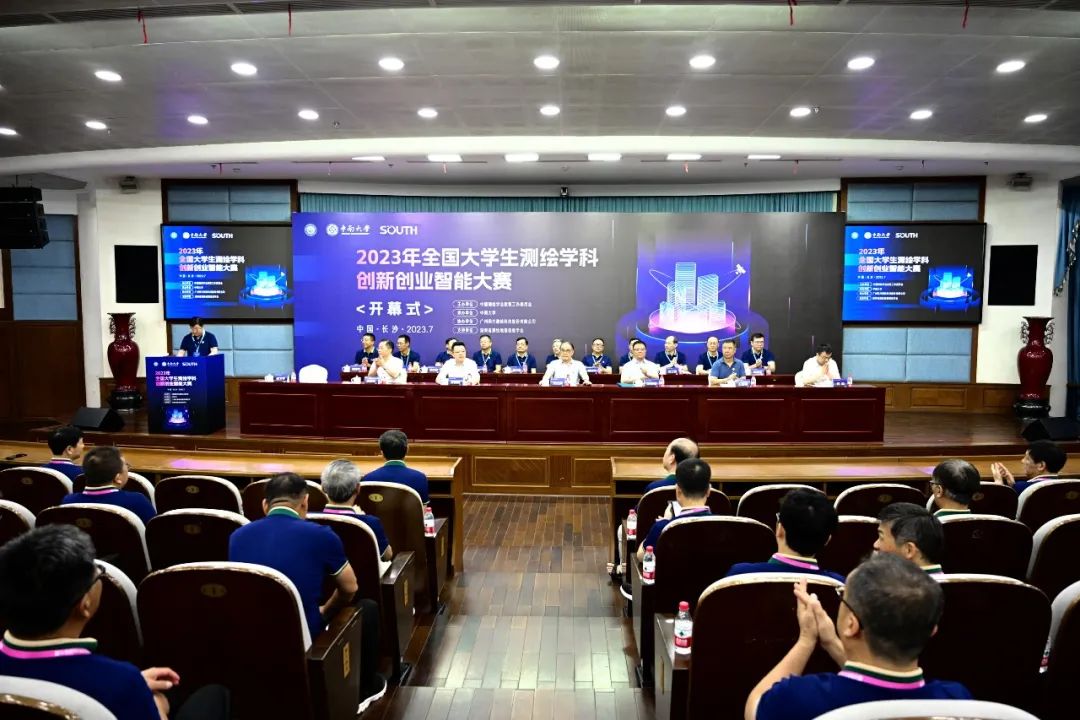304am永利集团官网