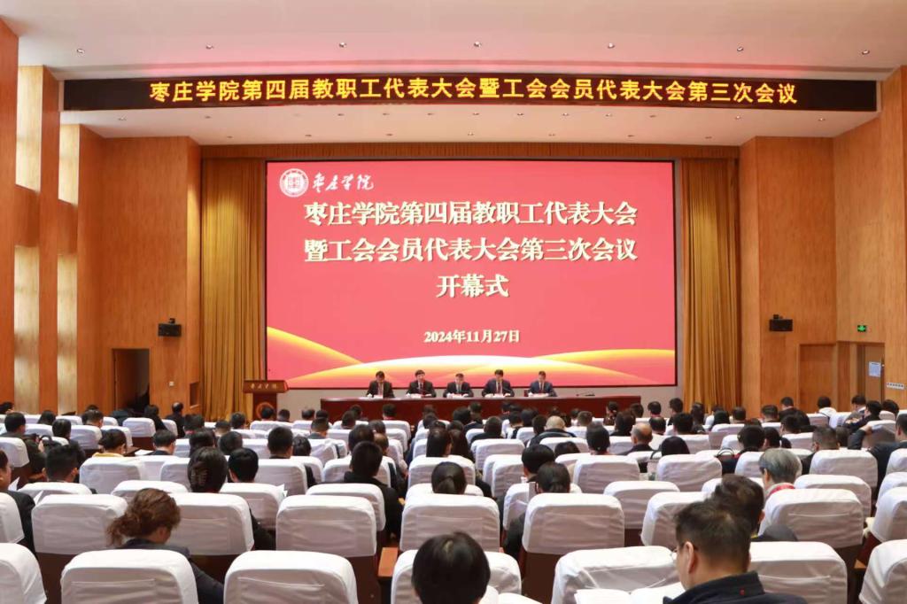 304am永利集团官网