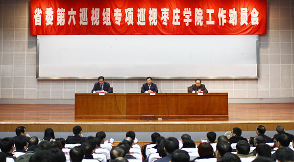 DB中国旗舰官方网站