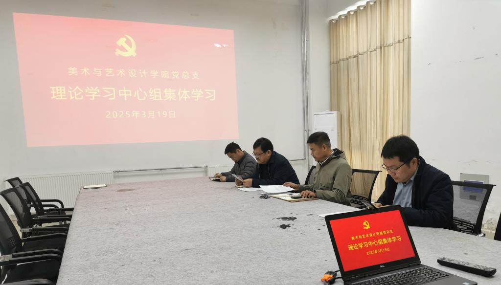 304am永利集团官网