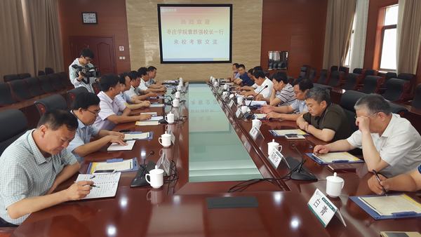 DB中国旗舰官方网站