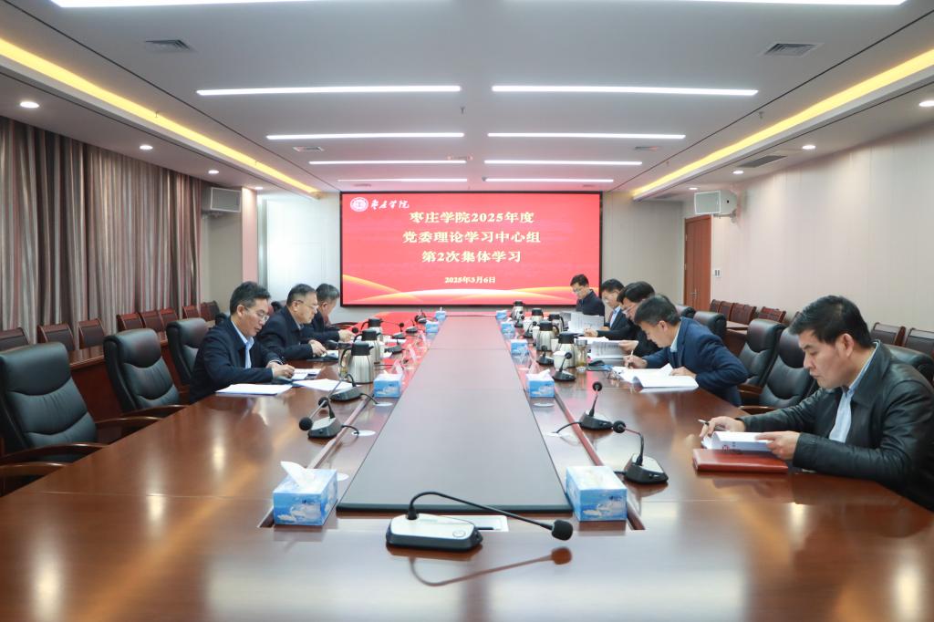 304am永利集团官网