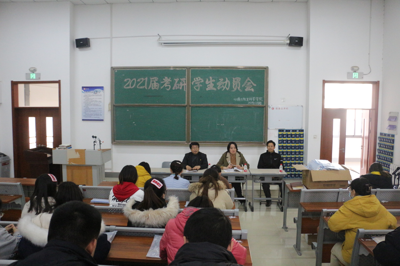 304am永利集团官网