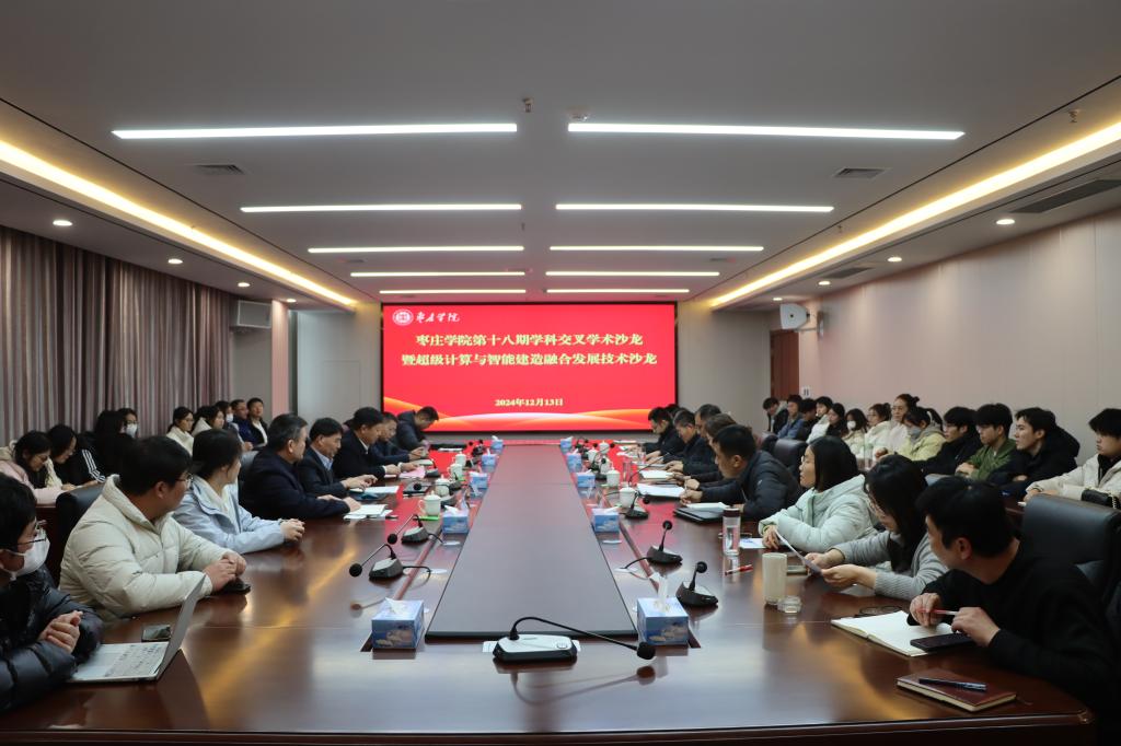 304am永利集团官网