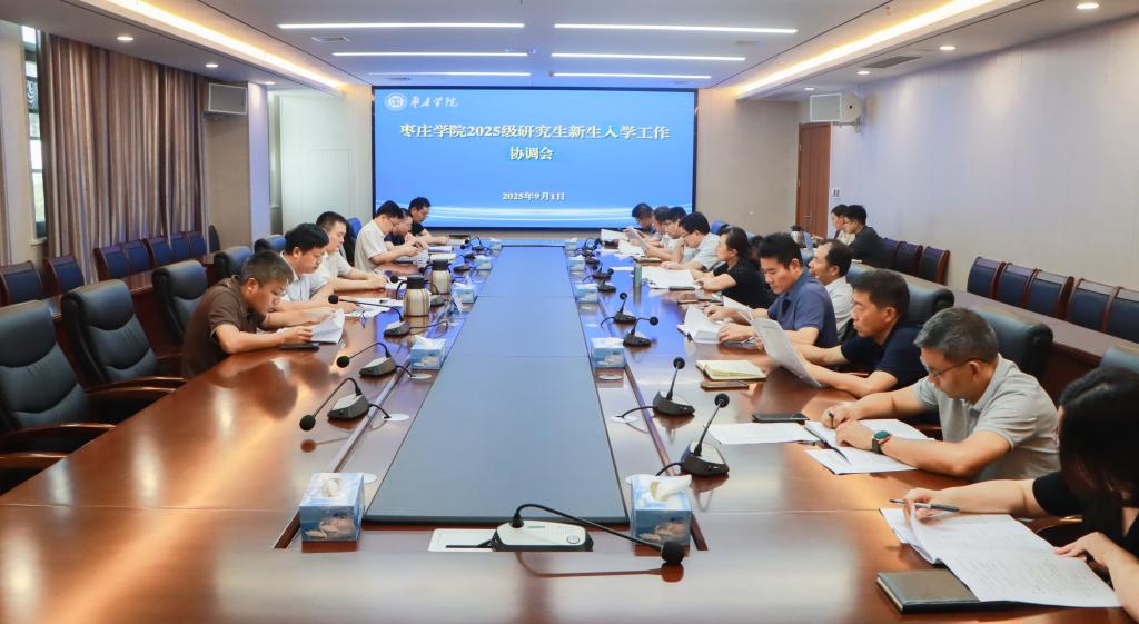 304am永利集团官网