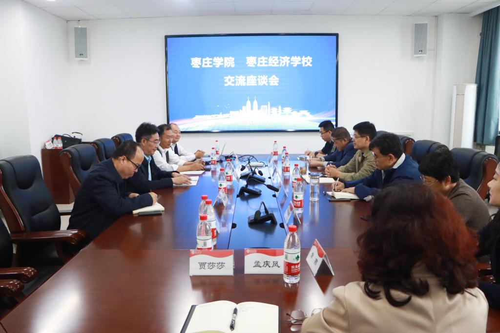 304am永利集团官网
