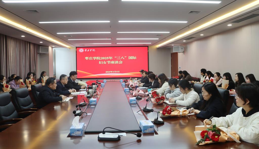 304am永利集团官网